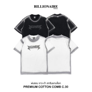 เสื้อOversized รุ่นฟอกพ่นขอบเสื้อ สกรีนยกบล็อก Cotton Comb.30