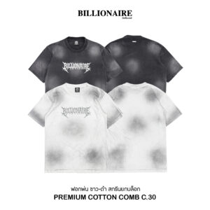 เสื้อOversizedงานฟอก-พ่นเฟด สกรีนยกบล็อกCotton Comb30